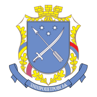 Dnepropetrovsk Logo PNG Vector