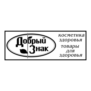 Dobryj Znak Logo PNG Vector