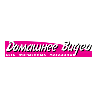 Domashnee Video Logo PNG Vector