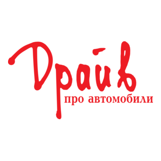 Drive Logo PNG Vector