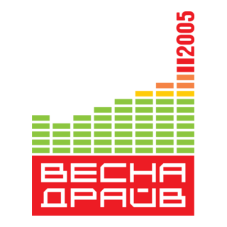 Drive-Spring 2005 Logo PNG Vector