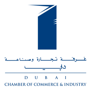 Dubai Chamber of Commerce and Industry Logo PNG Vector