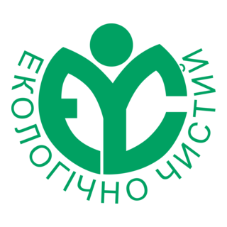 Ecologicaly Clean Sign Logo PNG Vector