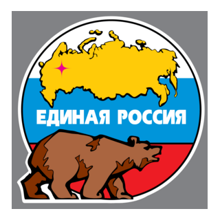 Edinaya Russia Logo PNG Vector