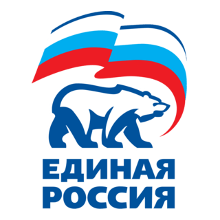 Edinaya Russia Logo PNG Vector