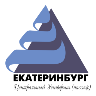 Ekaterinburg CUM Logo PNG Vector