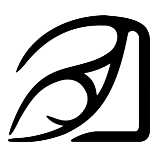 Electronika Logo PNG Vector