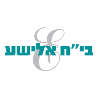 Elisha Hospital Logo PNG Vector