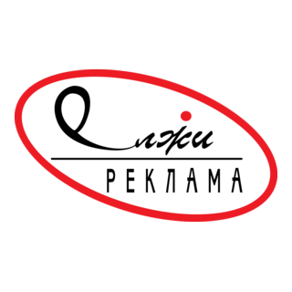 ELJI Logo PNG Vector