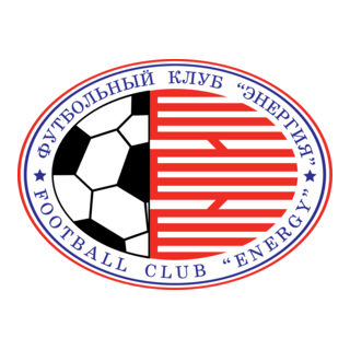 Energy Logo PNG Vector