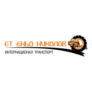 Enio Nikolov Logo PNG Vector
