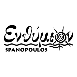 Enthimion - Ενθύμιον Logo PNG Vector