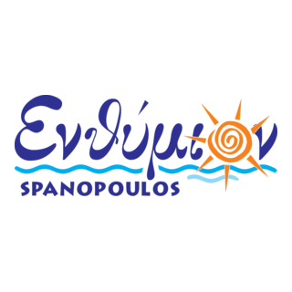 Enthimion - Ενθύμιον Logo PNG Vector