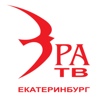 Era TV Logo PNG Vector