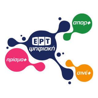 ERT Digital Logo PNG Vector
