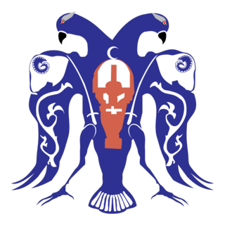 erzincan Logo PNG Vector