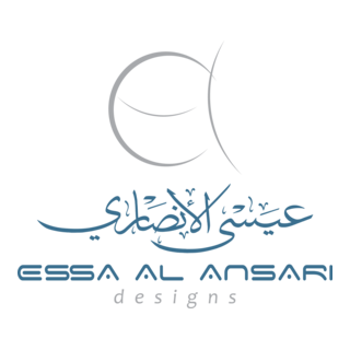 Essa Al Ansari Logo PNG Vector
