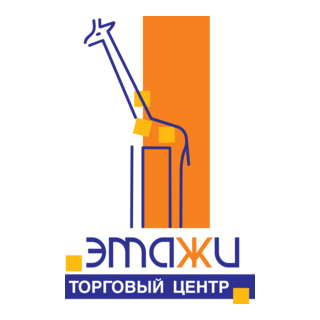 Etagi Logo PNG Vector