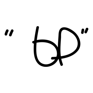 etherbrand Logo PNG Vector