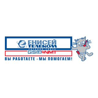 ETK Logo PNG Vector