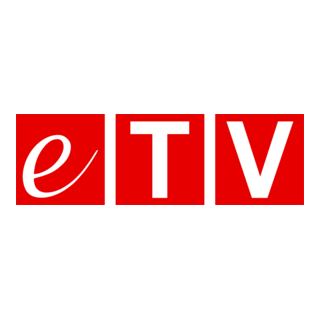 eTV Logo PNG Vector