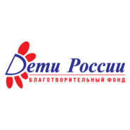 Deti Rossii Logo PNG Vector