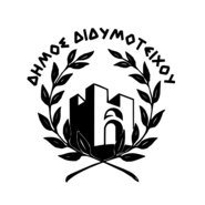 Dimos Didimotichou Logo PNG Vector