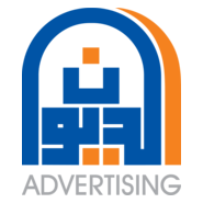 Diwan Logo PNG Vector