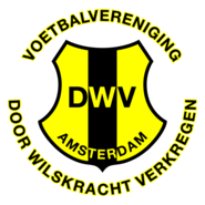 Door Wilskracht Verkregen Logo PNG Vector