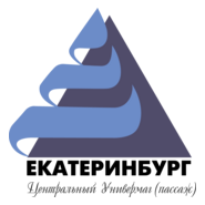 Ekaterinburg CUM Logo PNG Vector