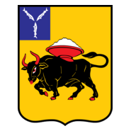 Engels Logo PNG Vector