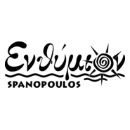 Enthimion - Ενθύμιον Logo PNG Vector