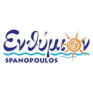 Enthimion - Ενθύμιον Logo PNG Vector