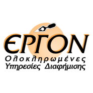 ERGON Logo PNG Vector