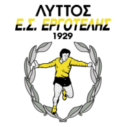 ES Lyttos Ergotelis (old) Logo PNG Vector