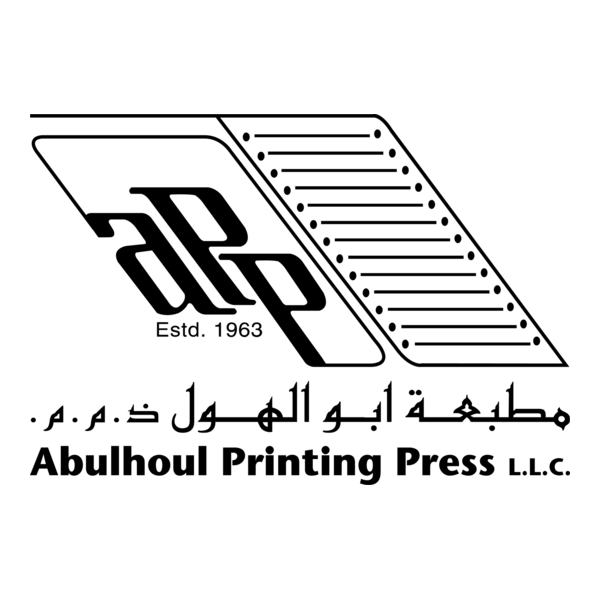 Abulhoul Printing - APP Logo PNG Vector
