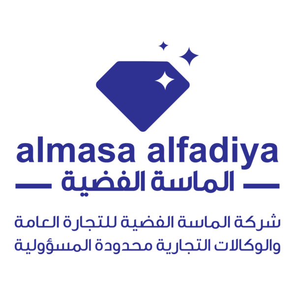 Al Masa Al Fadiya General Trading Logo PNG Vector