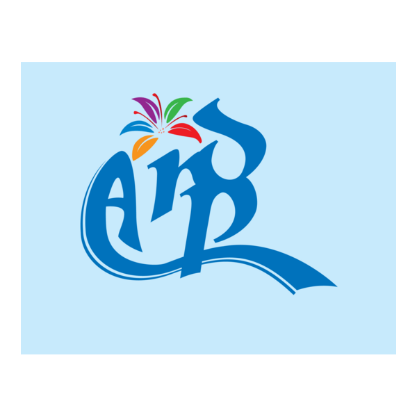 ARDP Logo PNG Vector