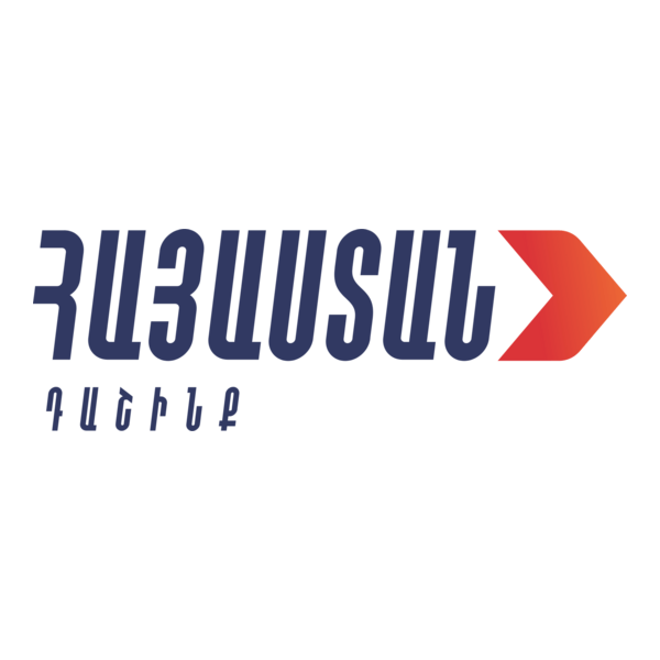 Armenia Alliance, a political party in Armenia Logo PNG Vector