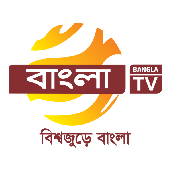 Bangla TV Logo PNG Vector