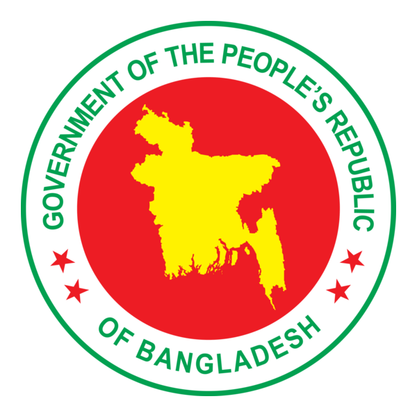 bangladesh govt., republic of Bangladesh Logo PNG Vector