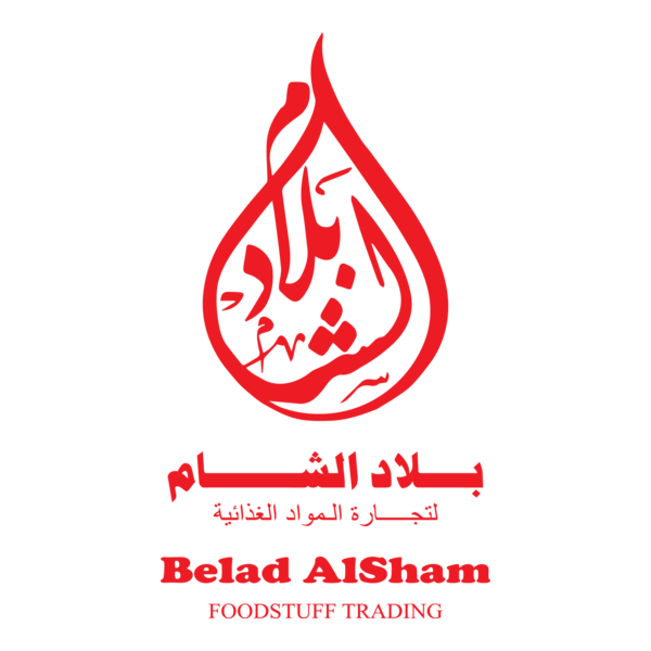 Belad Al Sham Foodstuff Trading Logo PNG Vector