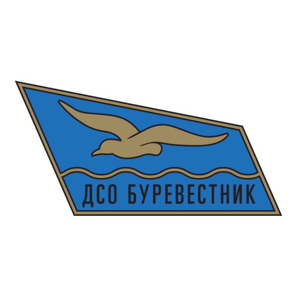Burevestnik Chisinau (1950's) Logo PNG Vector