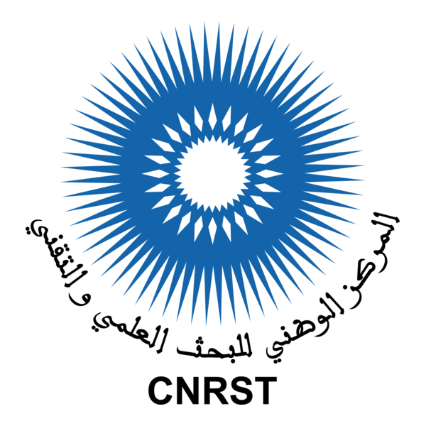 CNRST - Maroc Logo PNG Vector