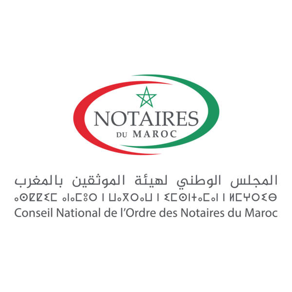 Conseil national de l'ordre des notaires du maroc Logo PNG Vector