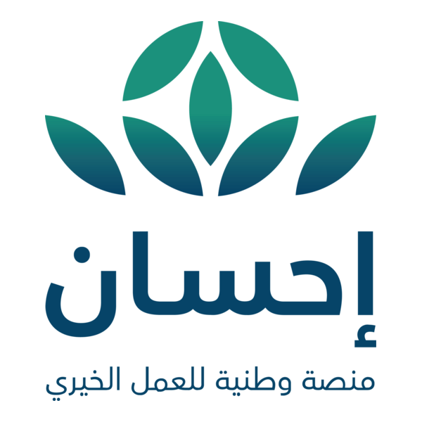 Ehsan Platform Logo PNG Vector