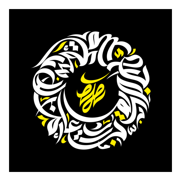 eje Studio Logo PNG Vector