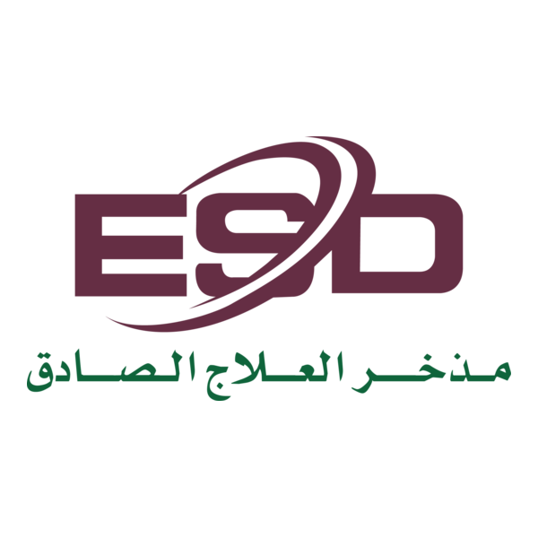 El Elag El Sadiq Drugstore Iraq Logo PNG Vector