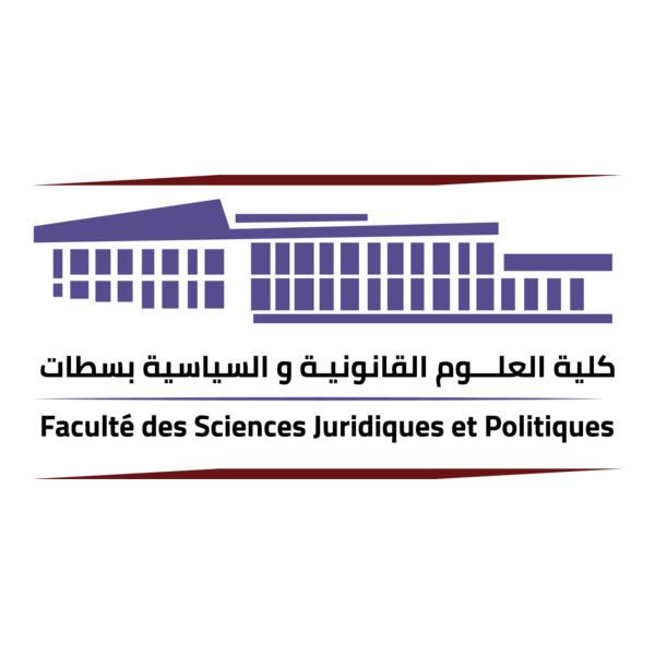 Faculté des Sciences Juridiques et Politiques Logo PNG Vector