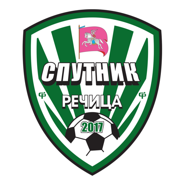 FK Sputnik Rechitsa Logo PNG Vector